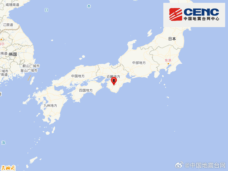 日本本州岛发生5.7级地震，震源深度60千米