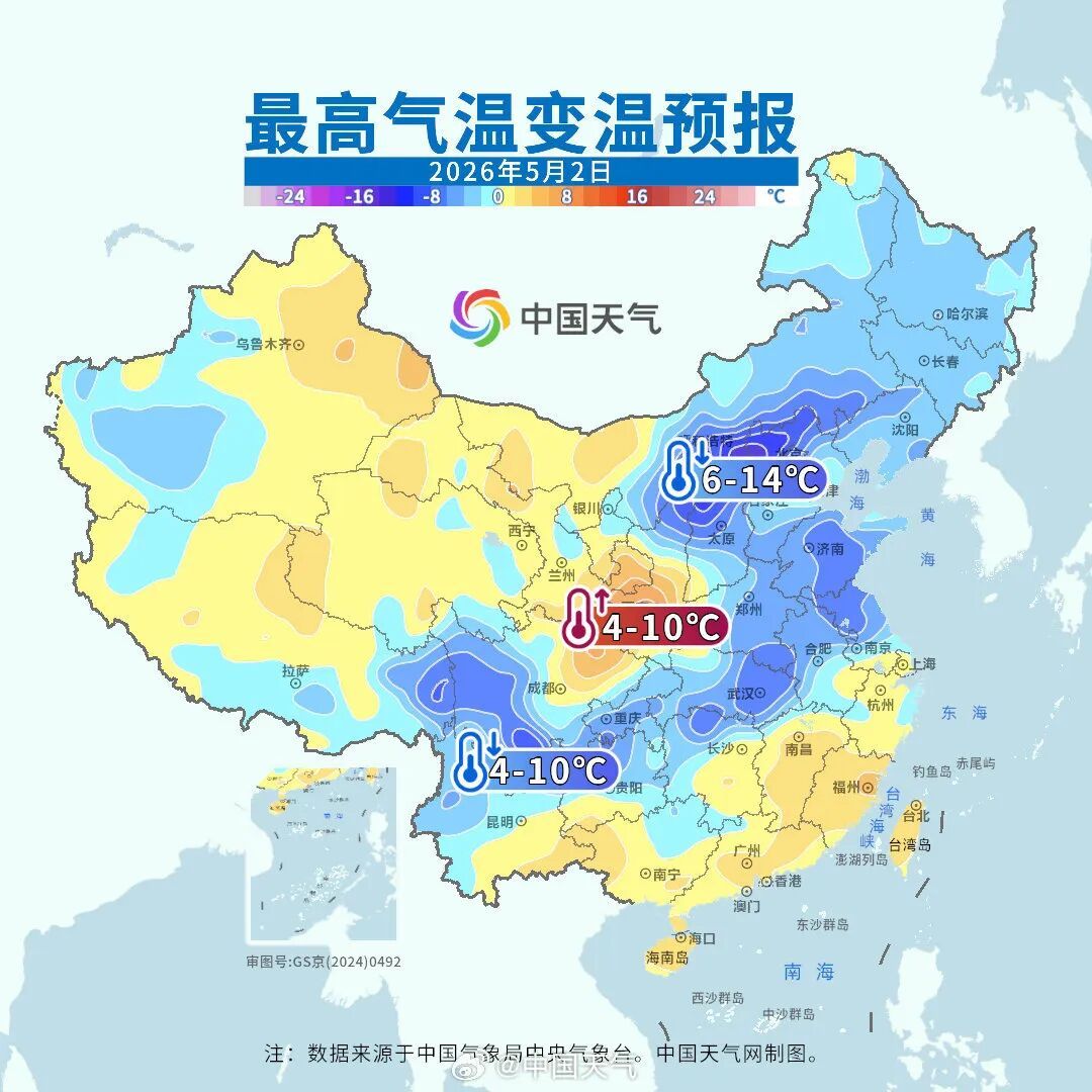 最强降雨阶段来袭！这份出行避险指南请收好
