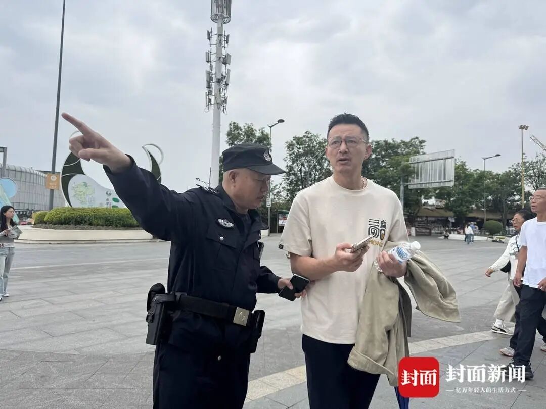 27年从警路，“熊猫警长”杨勇站好最后一班“五一”岗