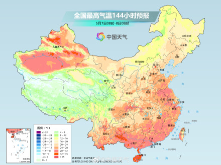中东部多地气温先降后升起伏明显 假期返程气温冲高