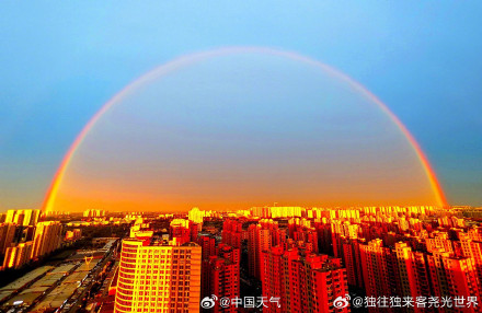 接好运！北京粉蓝天空配浪漫双彩虹