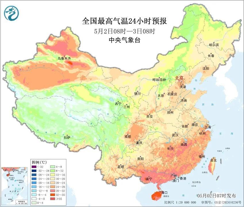 大暴雨！雷暴大风！这些地方降雨进入最强时段，注意防范→