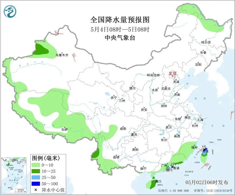 大暴雨！雷暴大风！这些地方降雨进入最强时段，注意防范→