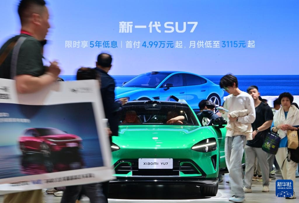 北京：“五一”假期逛车展
