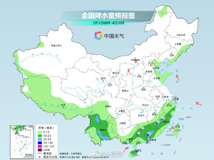 南方降雨开始进入最强时段