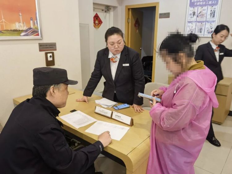 喜欢炒股，长沙王女士的20万差一点就没了
