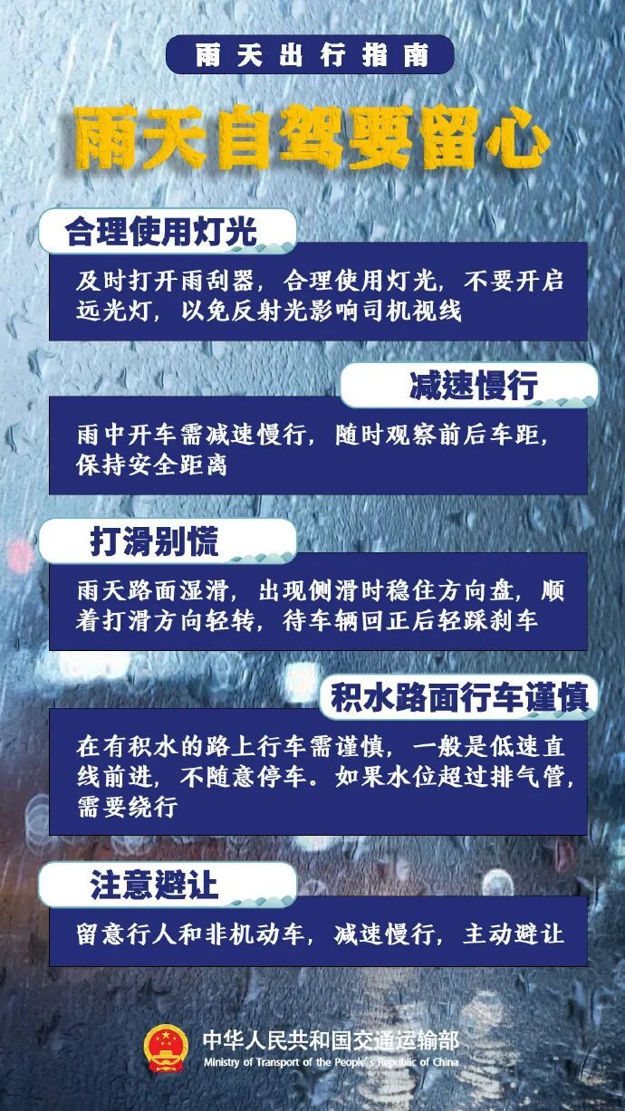 方向盘往左再往右，转眼间人站到车顶了