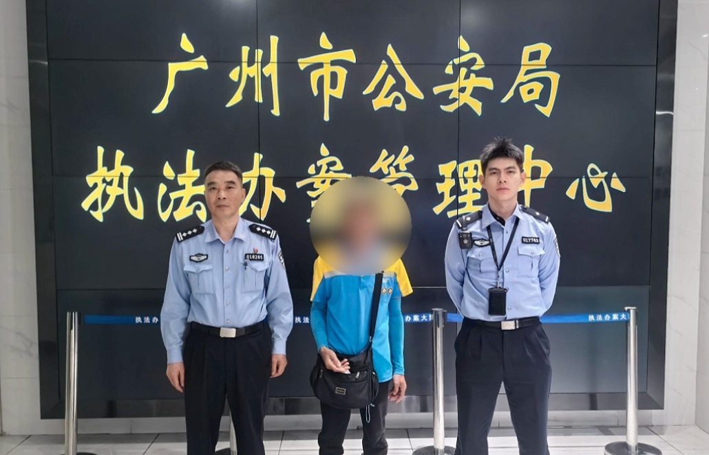 超车致1人受伤还逃逸，广州一电动自行车骑行者被行拘5日