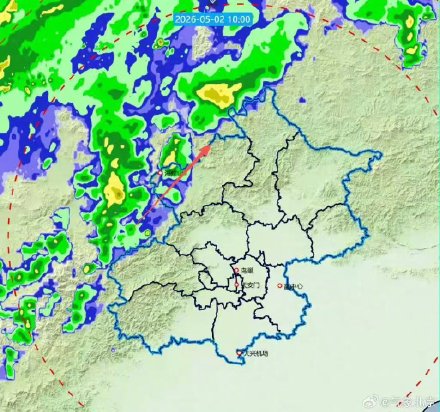 今日北京迎春雨，预计城区下午开始降水