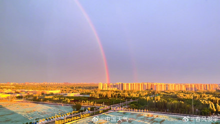 接好运！北京粉蓝天空配浪漫双彩虹