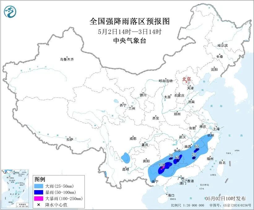 大暴雨！雷暴大风！这些地方降雨进入最强时段，注意防范→