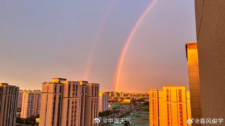 接好运！北京粉蓝天空配浪漫双彩虹