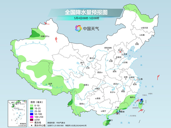南方降雨进入最强时段 中东部气温先降后升波动明显