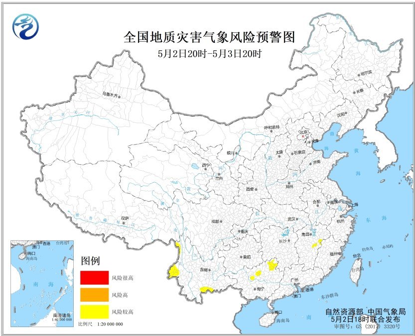 地质灾害气象风险预警：江西、广西、云南等地局地发生地质灾害的气象风险较高