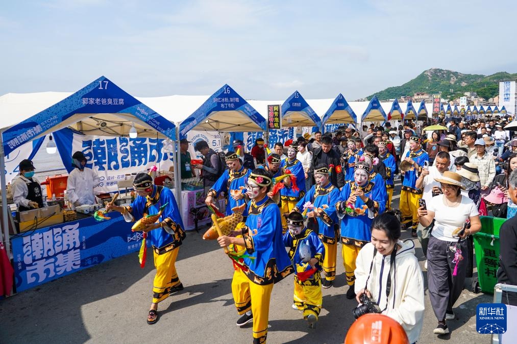 浙江温岭：特色渔家文化助力假期文旅热