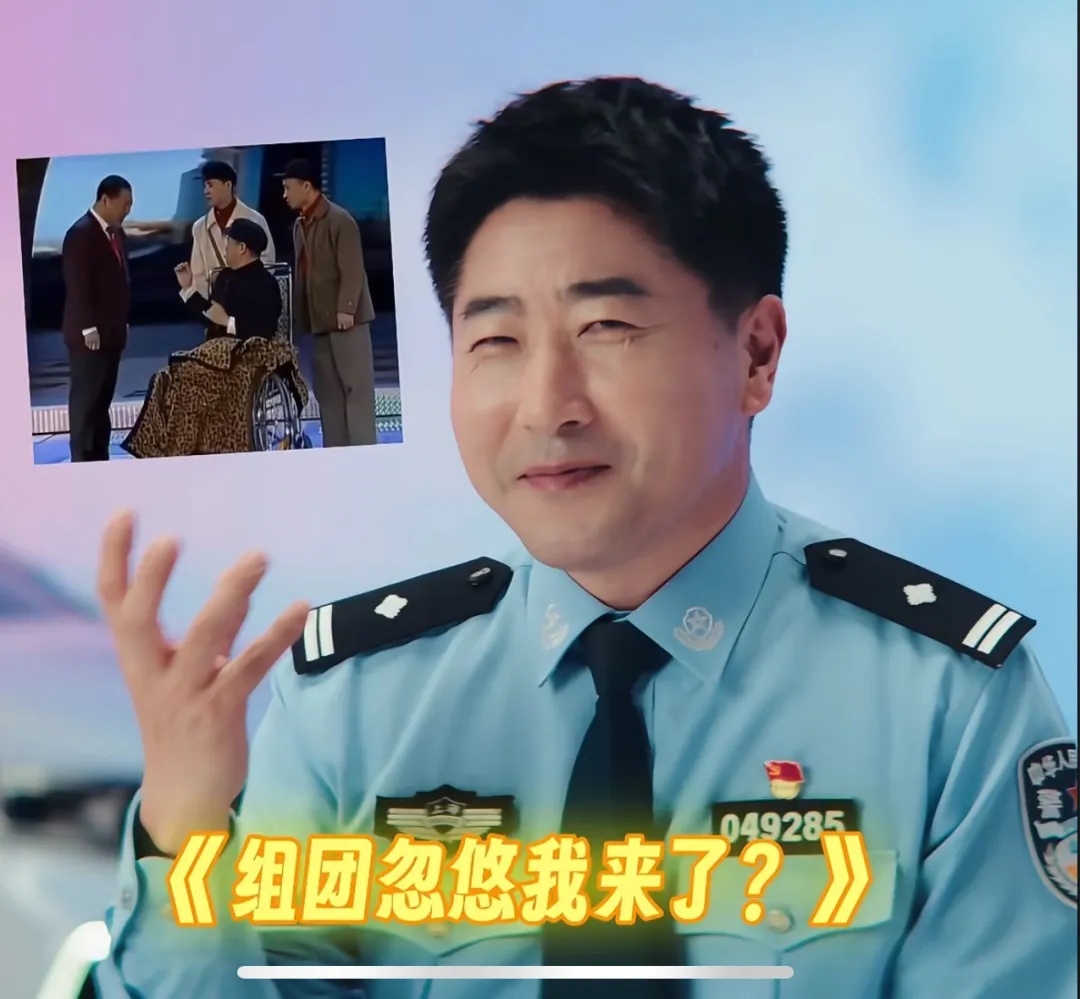 救命！那些让上海警察也想报警的瞬间，看完气笑了