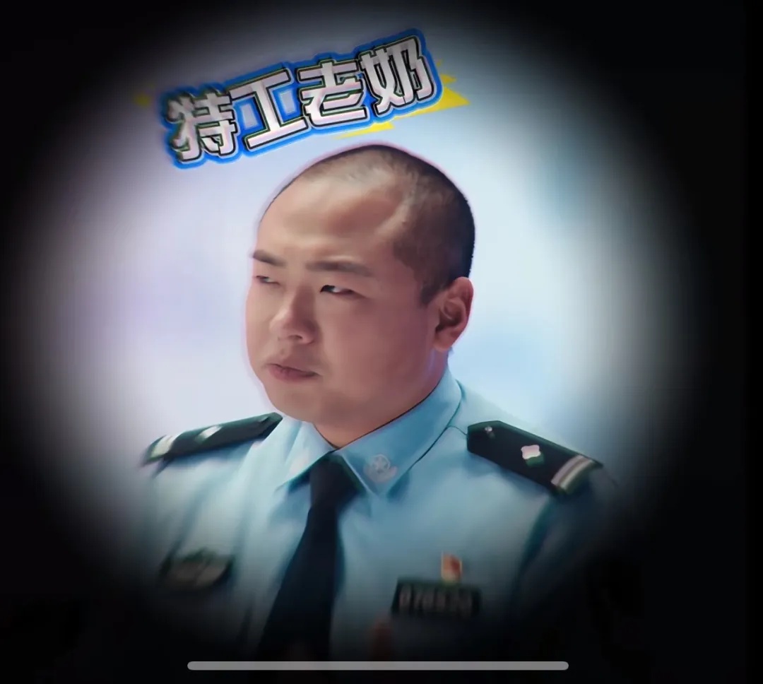 救命！那些让上海警察也想报警的瞬间，看完气笑了