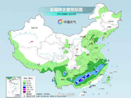南方降雨开始进入最强时段
