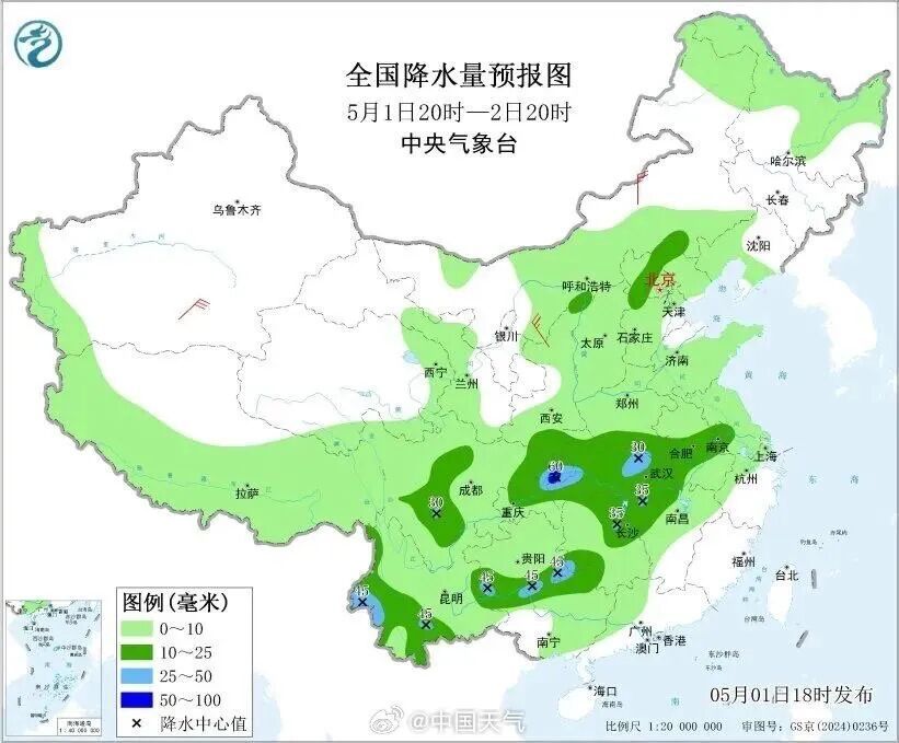 最强降雨阶段来袭！这份出行避险指南请收好