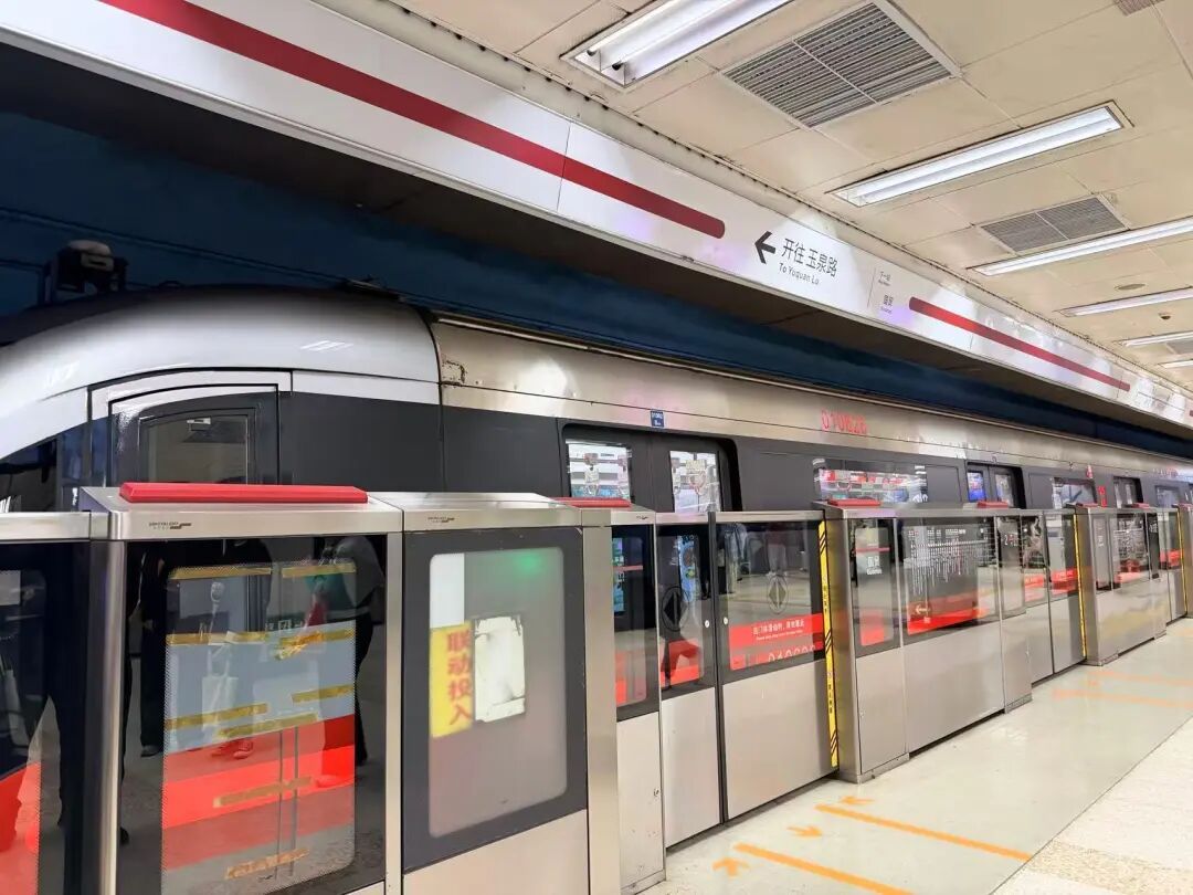 新车、新空调、新扶梯，北京多条地铁线路设备更新