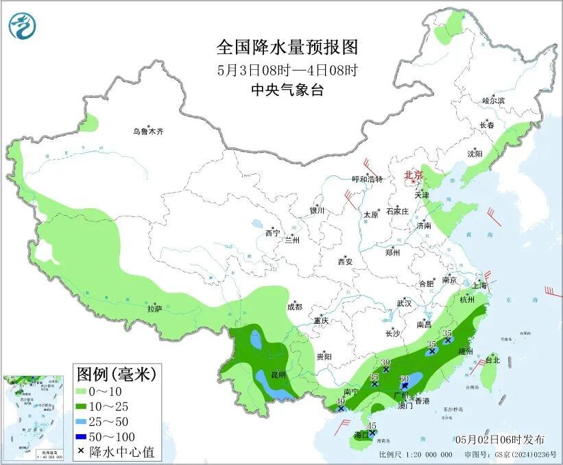 大暴雨！雷暴大风！这些地方降雨进入最强时段，注意防范→