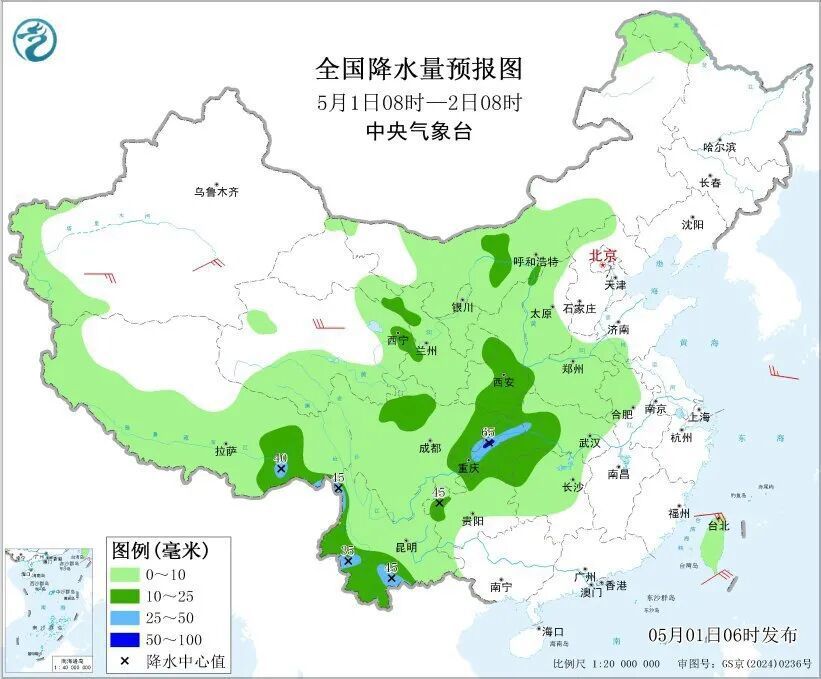 8℃！湖北天气大反转！薄袄还得穿