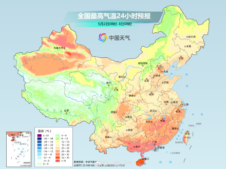 中东部多地气温先降后升起伏明显 假期返程气温冲高