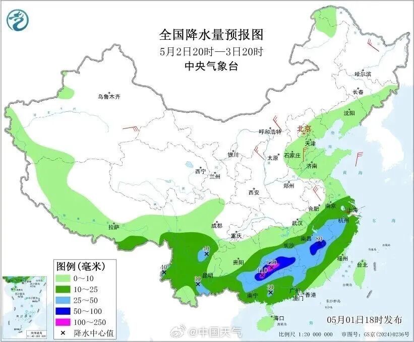 最强降雨阶段来袭！这份出行避险指南请收好