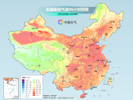 中东部多地气温先降后升起伏明显 假期返程气温冲高