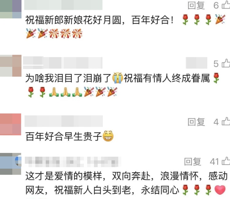 “让我先走，我要去娶我最爱的人，全程1146公里”，高速上一车辆贴的横幅火了！当事人发声→
