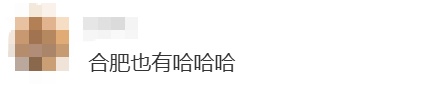 多地接连曝出！孩子哭闹着非得要，家长无奈掏钱，官方紧急提醒