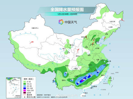 南方降雨进入最强时段 江南华南部分地区有大到暴雨