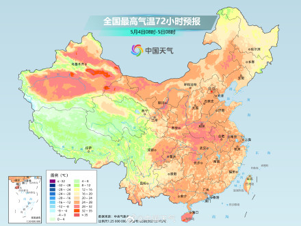 中东部多地气温先降后升起伏明显 假期返程气温冲高