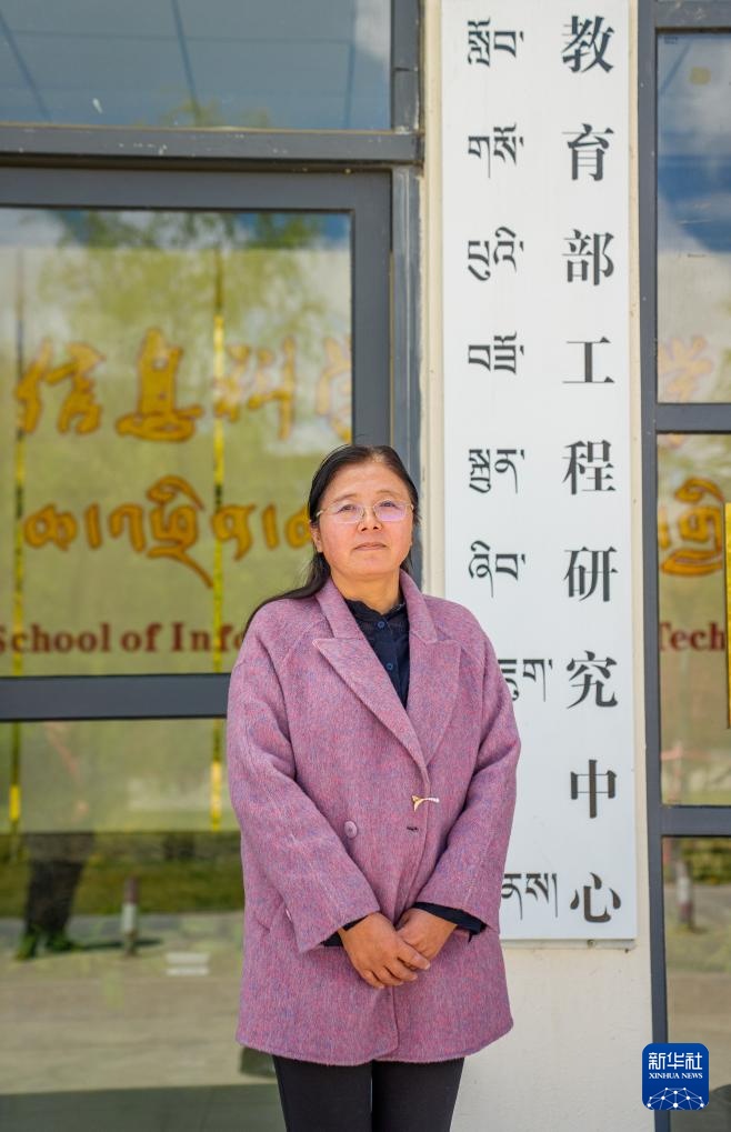 雪域高原劳动者——全国五一劳动奖章获得者拥措：以科技护文脉 以匠心育人才