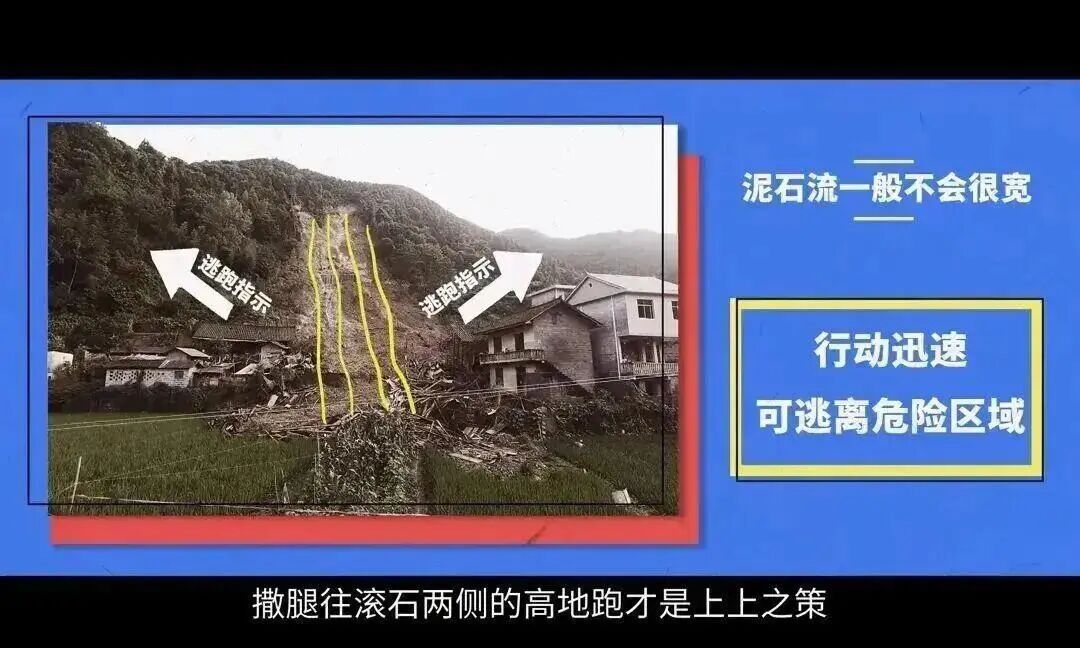 最强降雨阶段来袭！这份出行避险指南请收好