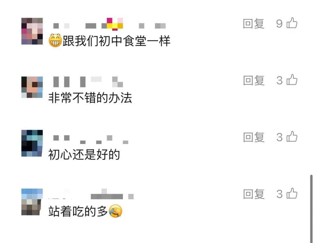 效仿国外？公司食堂没有椅子，员工全部站着吃饭！网友吵翻…