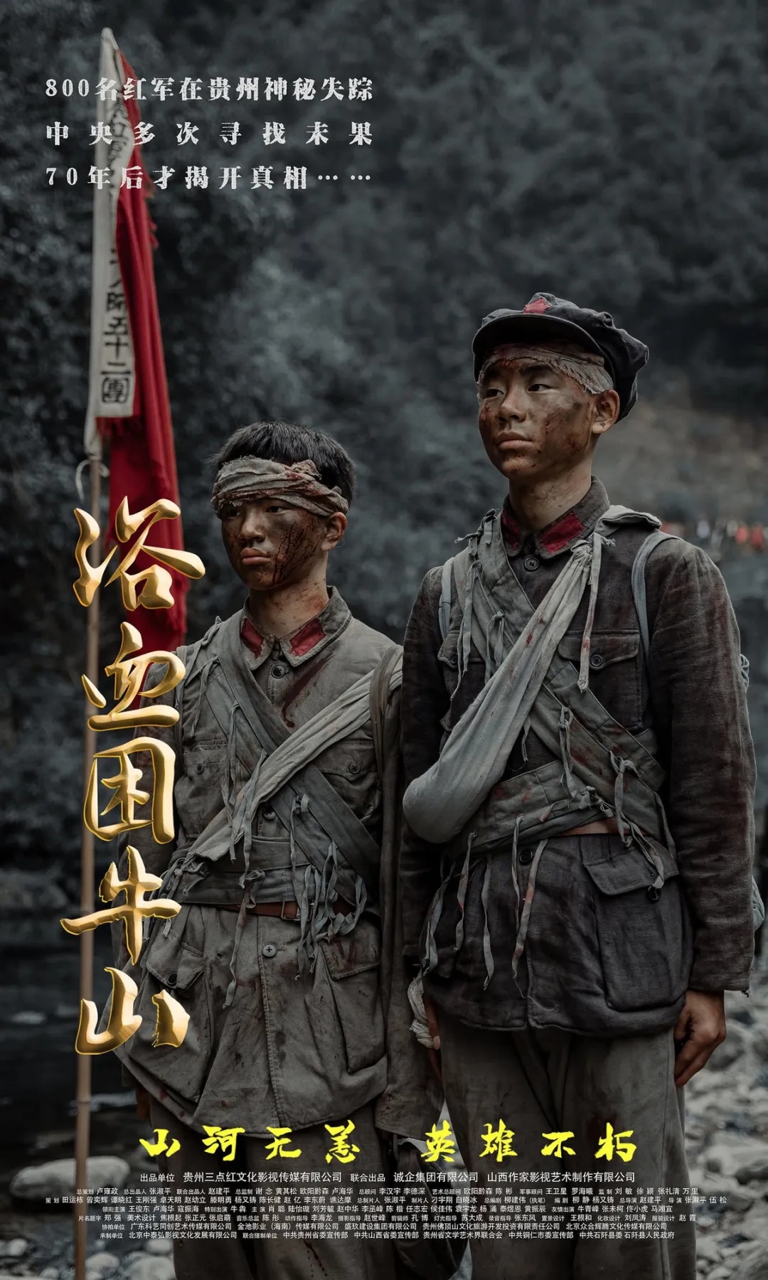 五一票房破3亿！观影福利满满 票价创下四年最优惠