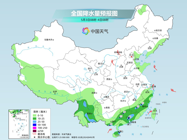 南方降雨进入最强时段 中东部气温先降后升波动明显