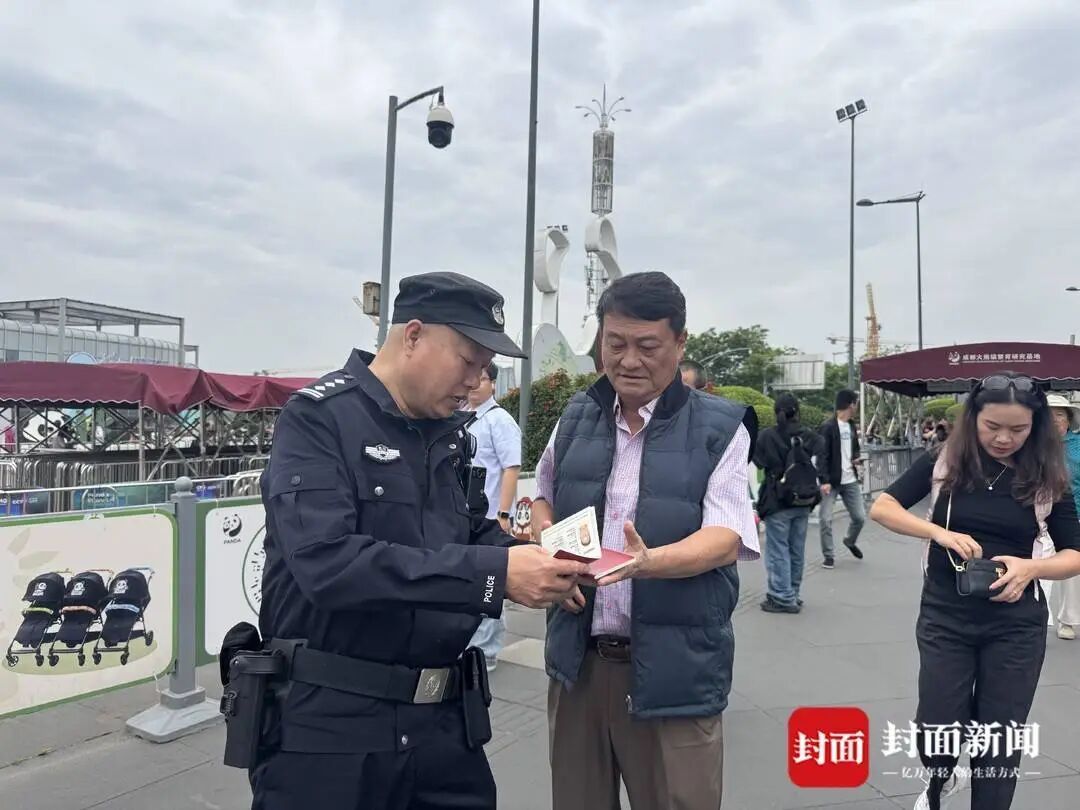 27年从警路，“熊猫警长”杨勇站好最后一班“五一”岗