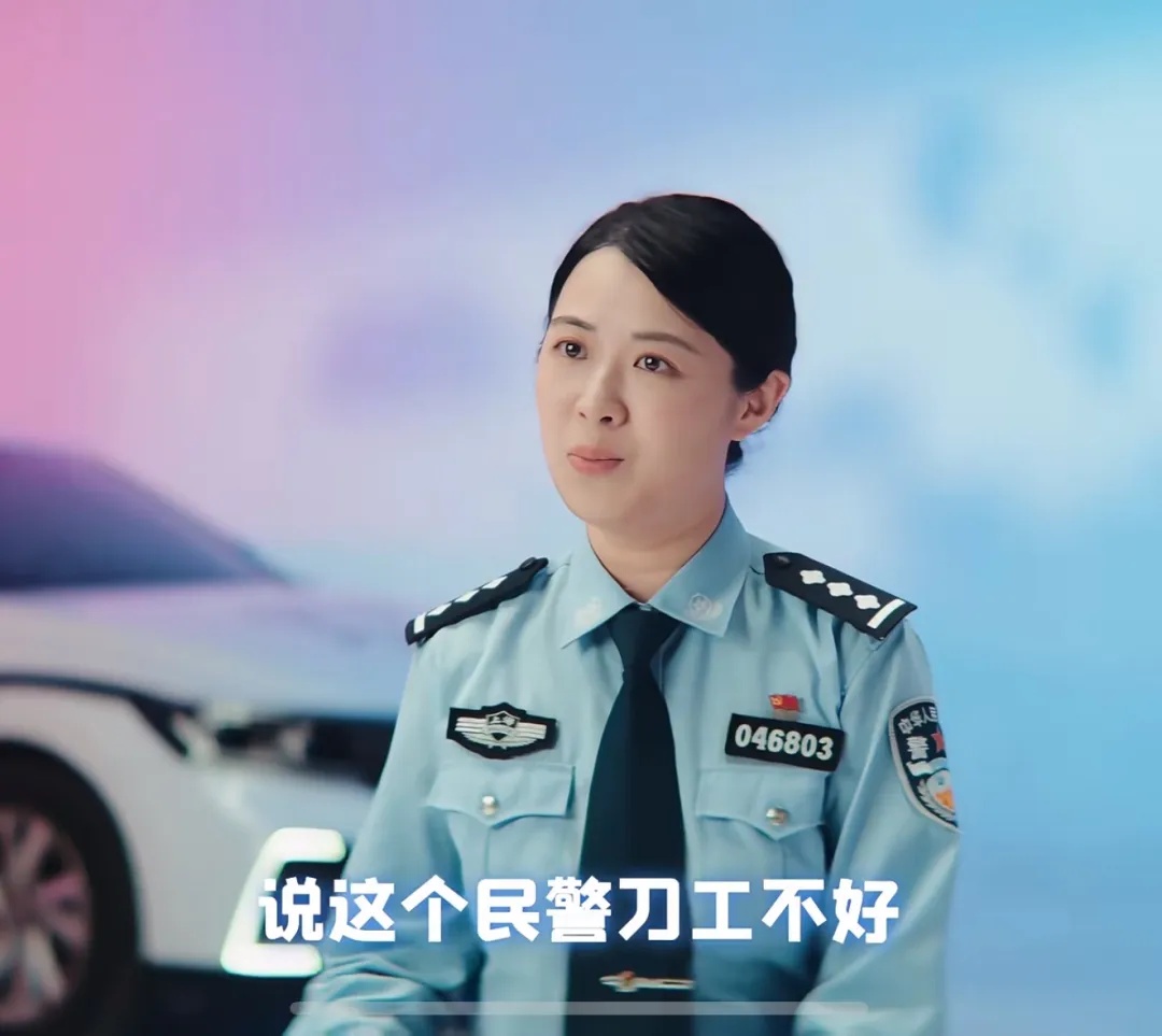 救命！那些让上海警察也想报警的瞬间，看完气笑了