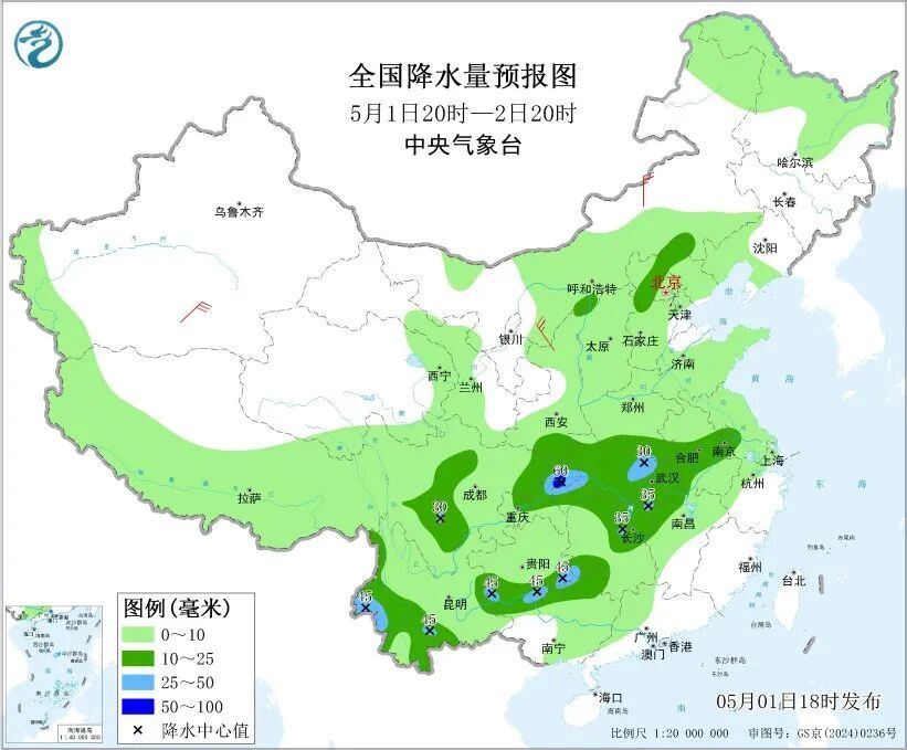 暴雨、大风、小冰雹……广州天气即将“变脸”！今明两天强对流来袭