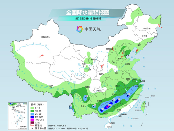 南方降雨进入最强时段 中东部气温先降后升波动明显