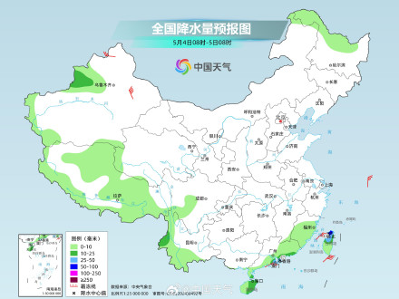 南方降雨进入最强时段 江南华南部分地区有大到暴雨