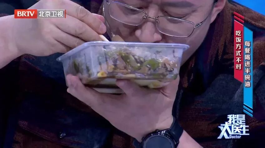 已被证实！这个就餐习惯，恐增加49%死亡率，越早改掉越有益
