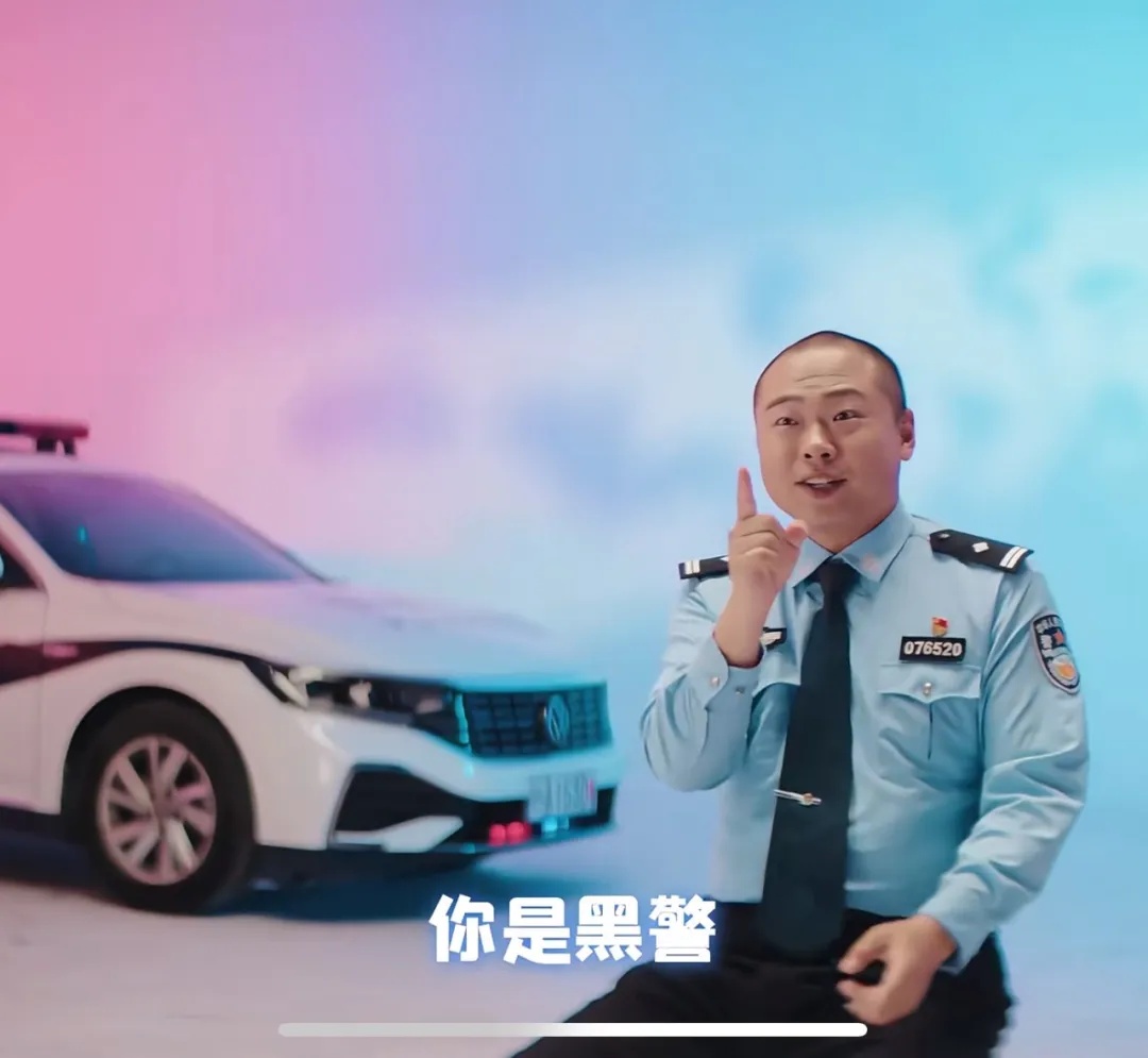 救命！那些让上海警察也想报警的瞬间，看完气笑了