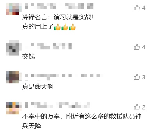 男子徒步不慎从悬崖坠落，被树杈卡住……8支救援队轮番上阵