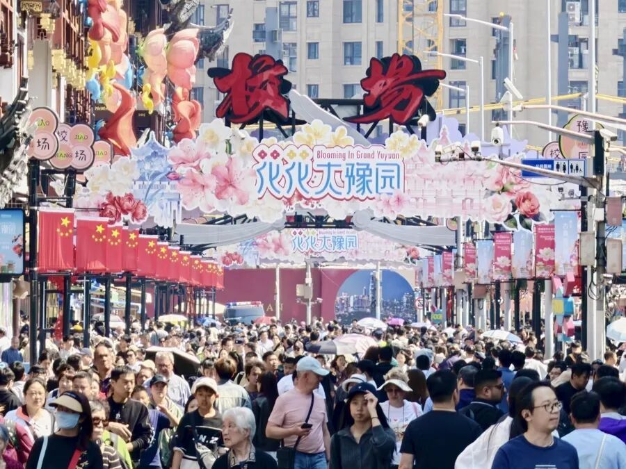上海知名景区客流同比大增，全国多地景区紧急通知：已售罄、已约满、别跑空