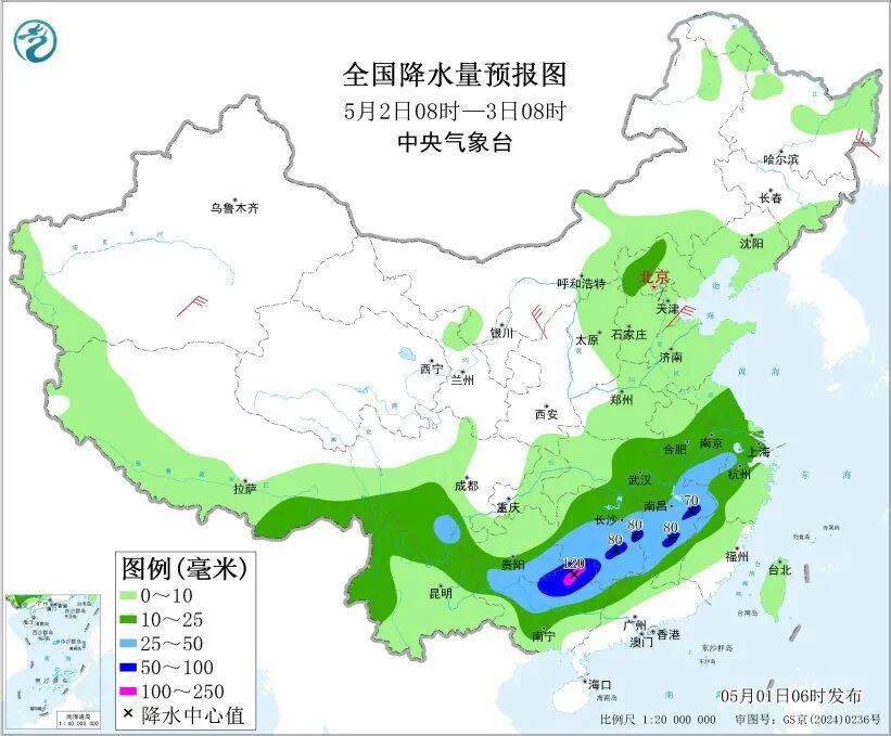 8℃！湖北天气大反转！薄袄还得穿