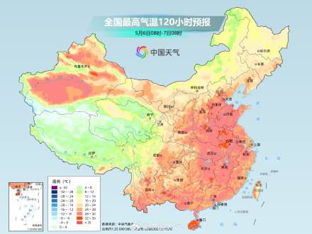 中东部多地气温先降后升起伏明显 假期返程气温冲高