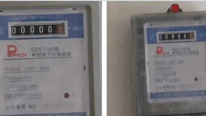 离谱！向法庭提交的照片右下角带着“AI生成”水印 法官一眼识破